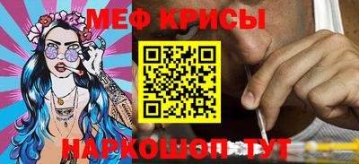 гашиш Гусь-Хрустальный