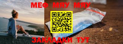 эйфоретик Первоуральск