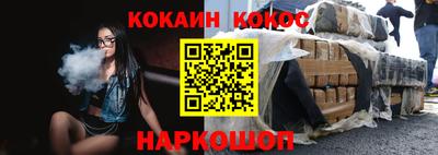 ECSTASY Гусиноозёрск