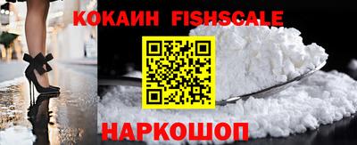 ECSTASY Гусиноозёрск