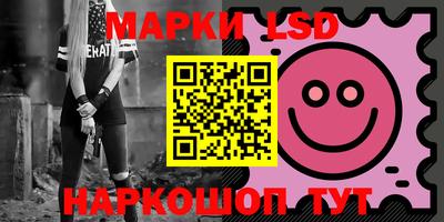 ECSTASY Гусиноозёрск