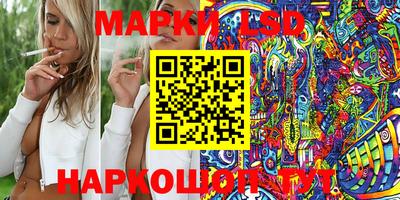 гашиш Гусь-Хрустальный