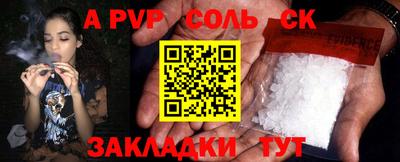 ECSTASY Гусиноозёрск