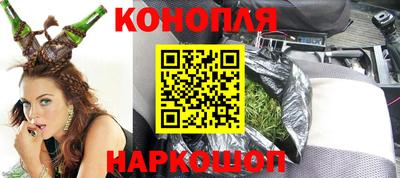 гашиш Гусь-Хрустальный
