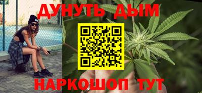 гашиш Гусь-Хрустальный