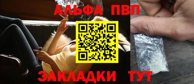 гашиш Гусь-Хрустальный