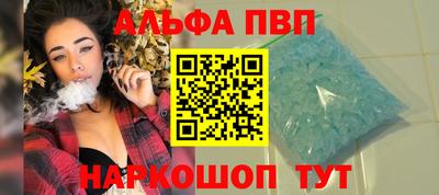 гашиш Гусь-Хрустальный