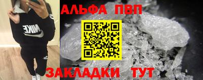 гашиш Гусь-Хрустальный