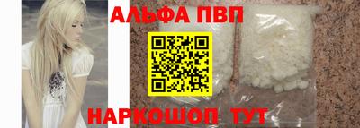 наркотики Гусев