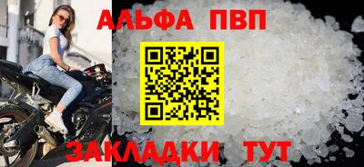 ECSTASY Гусиноозёрск