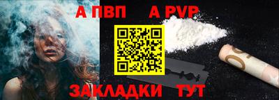ECSTASY Гусиноозёрск