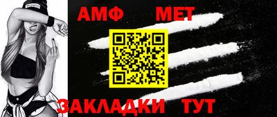 ECSTASY Гусиноозёрск