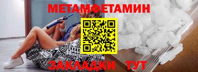 гашиш Гусь-Хрустальный