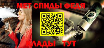 наркотики Гусев