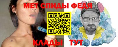 наркотики Гусев
