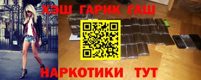 ECSTASY Гусиноозёрск