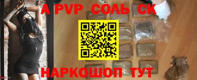 ECSTASY Гусиноозёрск