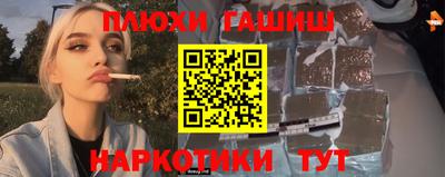 ECSTASY Гусиноозёрск