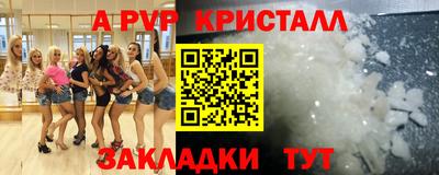 ECSTASY Гусиноозёрск