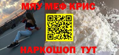 ECSTASY Гусиноозёрск