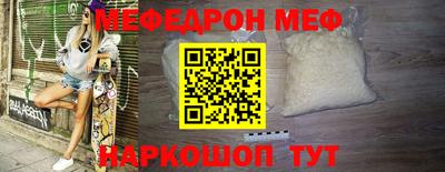 гашиш Гусь-Хрустальный