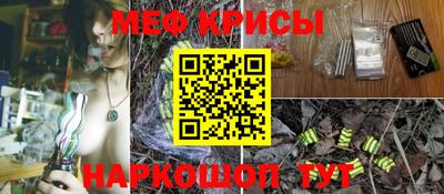 гашиш Гусь-Хрустальный