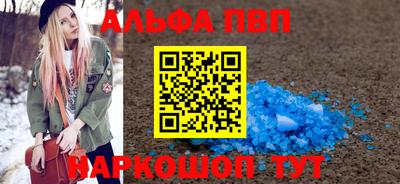 гашиш Гусь-Хрустальный