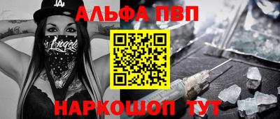 гашиш Гусь-Хрустальный