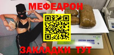 наркотики Гусев