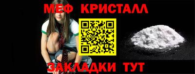 ECSTASY Гусиноозёрск