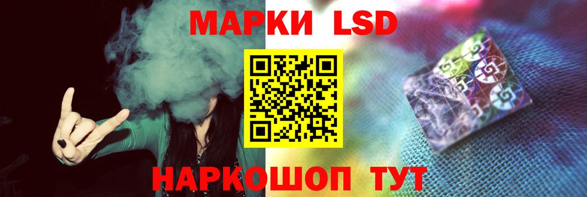 Мефедрон кристаллы  АМФ   Канабис  Вход с VPN  Нерюнгри  Кокаин  ГАШ 